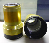 Play in the lens of the projecter.