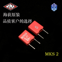 WIMA 0 47uf 474 470nf 63V MKS2 licensed original German WM capacitance