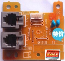 Canon MX 338 368 377 378 428 Fax Printer Communication Network Board