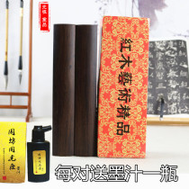 30cm black Catalpa wood plain town ruler mahogany paperweight black red sandalwood paperweight large brush calligraphy customization