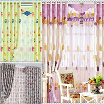  Pooh Teddy Bear curtain yarn printing pink purple light blue Blue childrens room princess cute boy bedroom shading