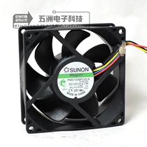 SUNON to build quasi PMD1209PLV2-A 12V 4 7W 7W 9CM 9032 9032-4 pwm temperature-controlled fan
