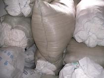 Cotton yarn white back silk fine white yarn head 50 catty 1 bag machine to wipe factory paint to use back silk