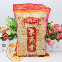Authentic Guangdong Chaoshan specialty Hakka flavor Jiexi Shangsha Xiangxiang flavor boiled tea Mi Ding rice flower fragrance
