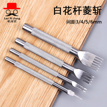 Gu Yue Ling cut white flower pole chop handmade leather leather tools diy tools leather punching tools white steel diamond cut high-end cut