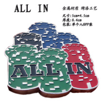 (Fun Square) Texas Holdem ALL IN brand metal paint craft JY205