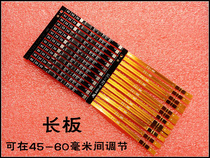 Android smartphone universal cable Battery Protection Board mobile phone battery protection board chip 8205A DW01