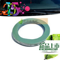 2015 new ring shaped wedding car suction cup with flower mud round hollow float plastic shell plate size number