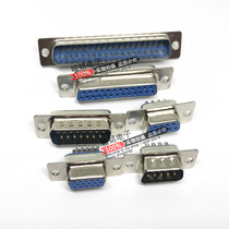 Welded wire DB-9P 15p 25p 37p male and female head serial port holder VGA COM head RS232