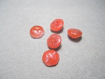 (Folklore) Ancient Jade Old Jade Old Agate Lotus Clothes Button Group