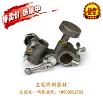 Cutting machine left and right moving seat semi-automatic cutting machine accessories Shanghai Warwick CG1-30 left and right moving seat