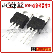 Brand new IRF3205PBF imported IR original 55V 110A FET HRF3205 inverter TO-220