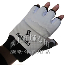 KT551 Taekwondo Protective Gloves WTF Half Finger Children Adult Fitness Training Protective Conrad