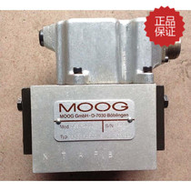 The United States original old MOOG MOOG servo valve G631-266C G631-3005 plus or minus 100 mA control