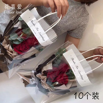 New transparent net red tote bag Teachers Day rose bag fashion flowers gift bag flower packaging florist