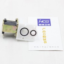 Hecheng sensor AC solenoid valve HCGAF3459 AF3437 original sensor double hole solenoid valve