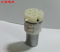 Easy to use RK-370CA-12560 24V small air pump Micro air pump b2