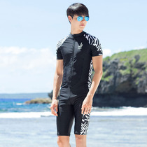 Mens quick-drying conjoined short-sleeved five-piece pants front zipper seaside sunscreen outdoor adult students sports swimming clothes