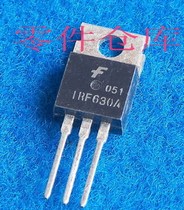 Original Fairy Fairy card field effect tube -------- IRF630A