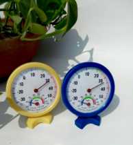 Temperature and hygrometer mini indoor and outdoor thermometer can be placed on the household temperature and humidity meter refrigerator thermometer