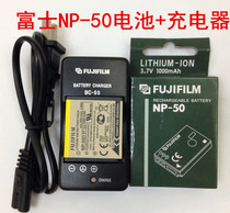 Fuji F665 F750 F775 F100 F900 XF1 X10 X20 NP50 camera battery charger