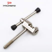 promend Taiwan OEM bicycle repair tool chain remover Suitable for 7 8 9 10 speed chain