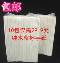 Advanced Pure Wood Pulp Handpaper Handcoat Hard Handpaper Kitchen Oil Absorbent Paper 10 Pack