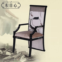 New Chinese restaurant solid wood dining table and chair modern simple restaurant dining chair model room hotel private room luxury furniture