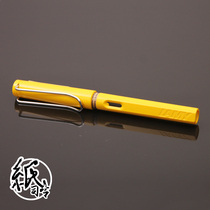 Paper Commander | German LAMY safari Hunter series bright yellow with ink