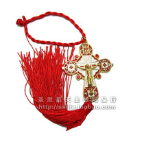 Refined alloy bitter image car pendant A section