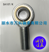 Self-lubricating rod end joint bearing SA10T K POS10 positive and negative teeth