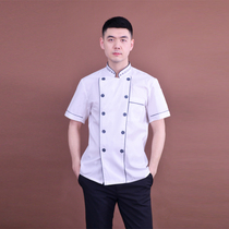 Hotel short sleeve chef served summer thin work chef served grey side flower collar comfortable and breathable no ball