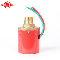 Mushan fire double contact pressure switch wet alarm valve durable copper joint pressure parts switch valve