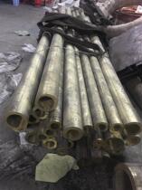 ZCuSn5Pb5Zn5 tin bronze ZCuSn10Pb1 tin bronze complete specifications can be zero cut