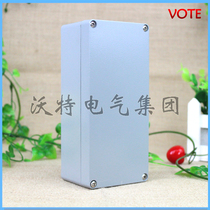 175 * 80 * 58 cast aluminium waterproof case waterproof aluminium case outdoor junction box terminal box aluminium alloy