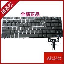 Asus A84S X84L X45VD X45C UL30 U31J A40J A42jc P42J computer keyboard