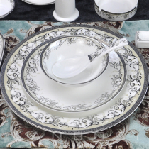 Eurostyle Hotel Cutlery Ceramic Pendulum Table Hotel Restaurant will be used porcelain rice bowls Bowl Large Disc Flat Pan Soup Pan Pot