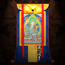 Tibetan Buddhist Thangka painting Yi Xizuo Jiakongxing mother portrait Tibetan Tantric brocade embroidery painting