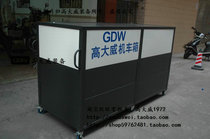 GDW high wifery machine wagon box loading iron box assembly and disassembly convenient upgrade fixing piece material solid