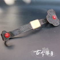 Antique copper Fushou Ruyi small ornaments Solid brass Fushou eight treasures Auspicious Ruyi ornaments Home crafts