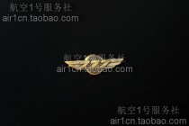 BOEING BOEING B777 flight badge Jin Wingmin aviation gift Civil Aviation Flight badge