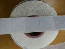 RFID electronic tag UHF UHF 6CGen2 tag RFID sticker can print long distance