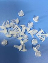 Nylon Rivet Plastic Willow Nail Plastic Willow Nail Signage PC Plate Buckle R Shaped Series Car Rivet LRD-04