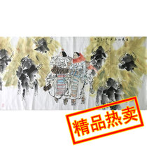 Liu Daweis golden plateau famous hand-painted characters landscape paintings antiques calligraphy and paintings hot sale