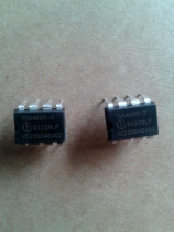 TDA4605-3 4605 power management chip Infineon manufacturers brand new imported DIP-8