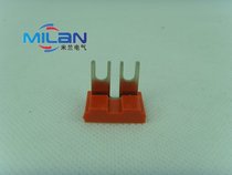 2p terminal short piece JF5-2 5 2L terminal copper connector short tab JF5-2 5 short strip