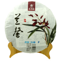 Longrun tea Puer tea 2016 Lanxin cooked tea 357g