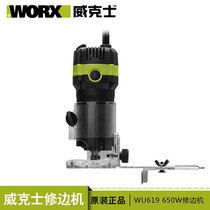 Wickers Edge Repair Machine WU619 Carpentry Slotting Machine Carving Machine Electric Wood Milling Hole Machine Worx Power Tool