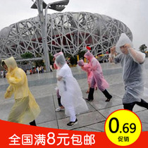 Full 9 9 OUTDOOR TRAVEL TOURISM DISPOSABLE RAINCOAT PORTABLE LENGTHENED THICKENED TRANSPARENT RAIN CAPE