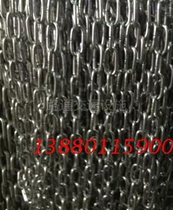 Stainless steel chain * stainless steel ring chain * pet chain * Road cone chain * isolation chain * guardrail chain Chengdu